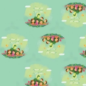 خرید  کاغذ کادو طرح امام مهربانم دوستت دارم- کد 6639- فروشگاه دیدار