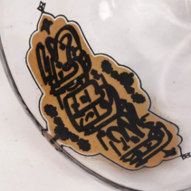 قیمت استکان تک عددی طرح اللهم عجل لولیک الفرج - کد 314 - فروشگاه دیدار