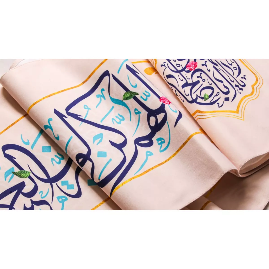 قیمت کتیبه دوره طرح دعای سلامتی امام زمان علیه السلام - 30*400