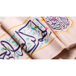 قیمت کتیبه دوره طرح دعای سلامتی امام زمان علیه السلام - 30*400