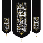 خرید بیرق سه عددی طرح چهار سلام زیارت عاشورا دو طرف السلام علی العباس بن علی السلام علی زینب کبری / 140*140 - کد 1070 - فروشگاه دیدار