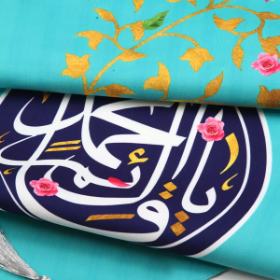 خرید بیرق سه عددی طرح یا ابا صالح المهدی - یا قائم آل محمد / 140*140  - کد 1154 - فروشگاه دیدار