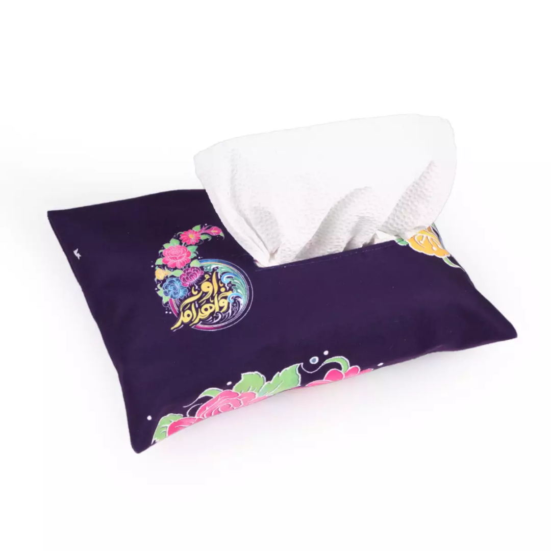 خرید کاور دستمال کاغذی طرح  او خواهد آمد - کد 4169 - فروشگاه دیدار