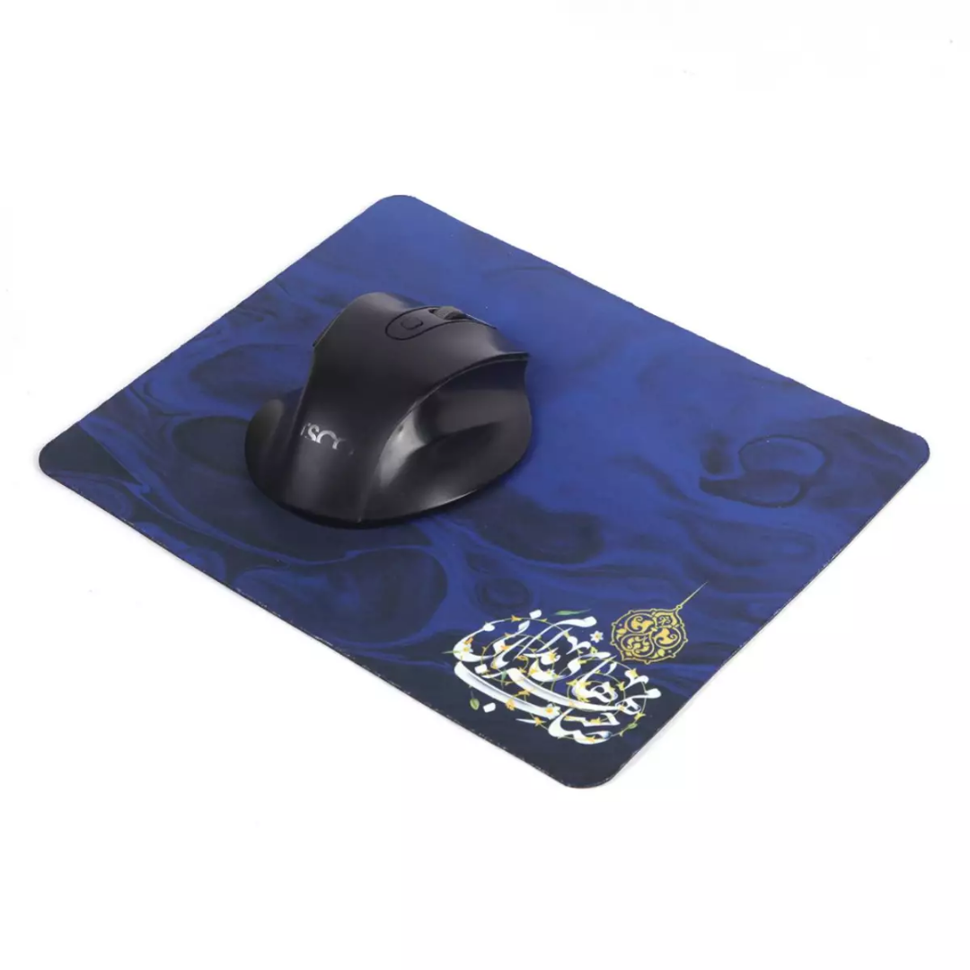 خرید پد موس طرح صاحب مهربانی های مدام - کد 4207  فروشگاه دیدار