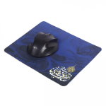 خرید پد موس طرح صاحب مهربانی های مدام - کد 4207  فروشگاه دیدار