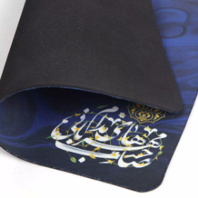 خرید پد موس مذهبی طرح صاحب مهربانی های مدام - کد 4207  فروشگاه دیدار