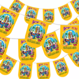 خرید ریسه ساتن پایین هلالی طرح ولایت - کد 4296 - فروشگاه دیدار