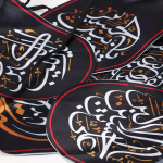 خرید ریسه ساتن پایین هلالی طرح محرمی - کد 2114 - فروشگاه دیدار