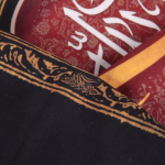 خرید کتیبه این خانه سیه پوش حسین (ع) است - 70*100 - کد 779 - فروشگاه دیدار