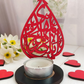 خرید جاشمعی چوبی یا اباصالح المهدی- 6642