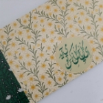 خریدجعبه پذیرایی طرح ای گل یاس گل نرگس تو می آید - بسته 10 عددی - کد 6628- فروشگاه دیدار