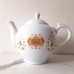 خرید قوری چینی طرح رقیه الشهیده - 1.5 لیتر-6652