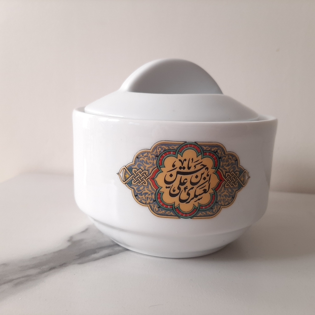 خرید قندان چینی طرح یا حسن بن علی العسکری- 6651