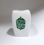 خرید نمکدان طرح یادمان هست نمک گیر تو هستیم- کد 6594- فروشگاه دیدار