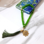 خرید تسبیح 33 دانه پلاک دار امام عصر - سبز- کد 6687- فروشگاه دیدار