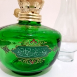 خرید چراغ گردسوز طرح یا حسن بن علی ایها المجتبی- کد 6602- فروشگاه دیدار