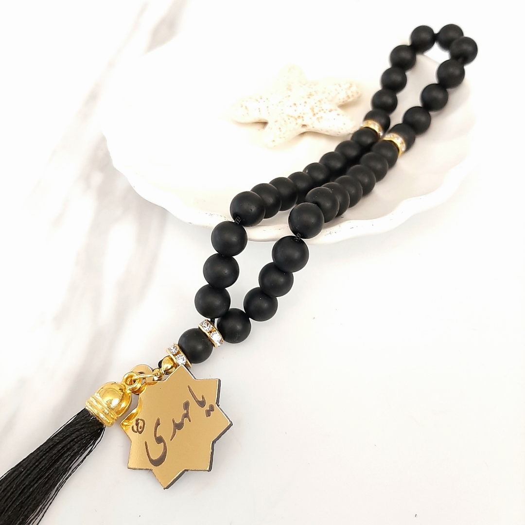 خرید تسبیح 33 دانه پلاک دار امام عصر - مشکی- کد 6689- فروشگاه دیدار