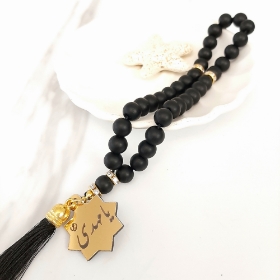 خرید تسبیح 33 دانه پلاک دار امام عصر - مشکی- کد 6689- فروشگاه دیدار