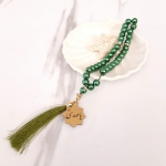 خرید تسبیح 33 دانه پلاک دار امام عصر - سبز- کد 6687- فروشگاه دیدار