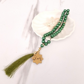 خرید تسبیح 33 دانه پلاک دار امام عصر - سبز- کد 6687- فروشگاه دیدار