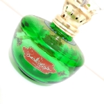 خرید چراغ گردسوز طرح حجة بن الحسن- کد 6605- فروشگاه دیدار