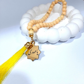 خرید تسبیح 33 دانه پلاک دار امام عصر - کرم- کد 6700- فروشگاه دیدار