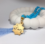 خرید تسبیح 33 دانه پلاک دار امام عصر - آبی فیروزه ای- کد 6699- فروشگاه دیدار