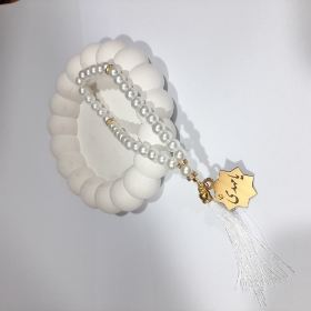 خرید تسبیح 33 دانه پلاک دار امام عصر - سفید- کد 6693- فروشگاه دیدار