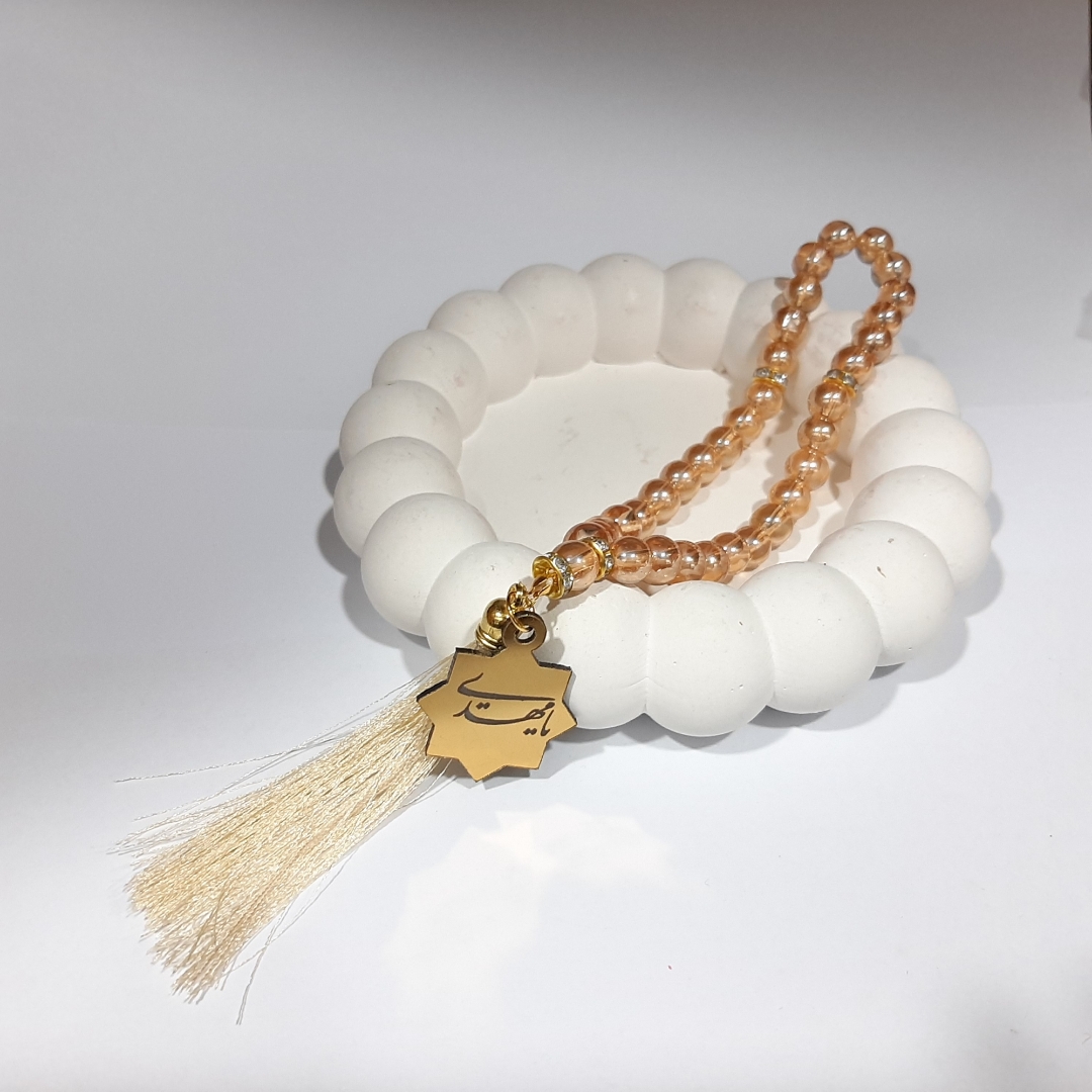 خرید تسبیح 33 دانه پلاک دار امام عصر - طلایی- کد 6694- فروشگاه دیدار