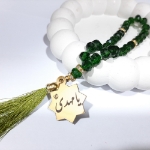 خرید تسبیح 33 دانه پلاک دار کریستالی یا مهدی - سبز- کد 4773- فروشگاه دیدار