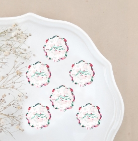 خرید تاپر بسته 50 عددی طرح به امید شیرینی ظهور- کد 6717- فروشگاه دیدار