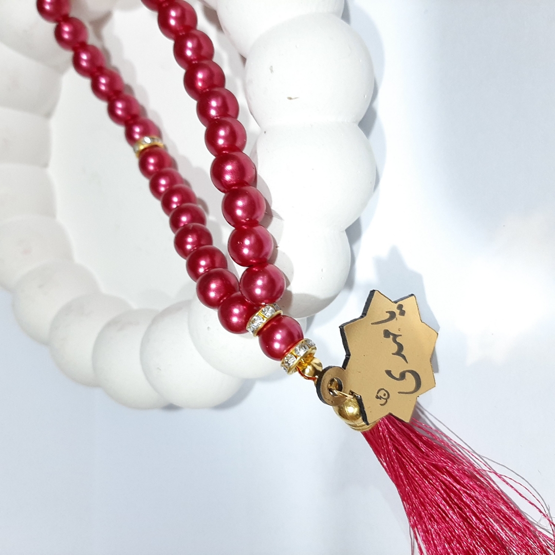 خرید تسبیح 33 دانه پلاک دار امام عصر - صورتی- کد 6695- فروشگاه دیدار