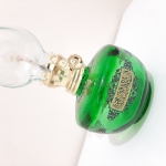 خرید چراغ گردسوز طرح السلام علی سیدة الرقیه- کد 6601- فروشگاه دیدار
