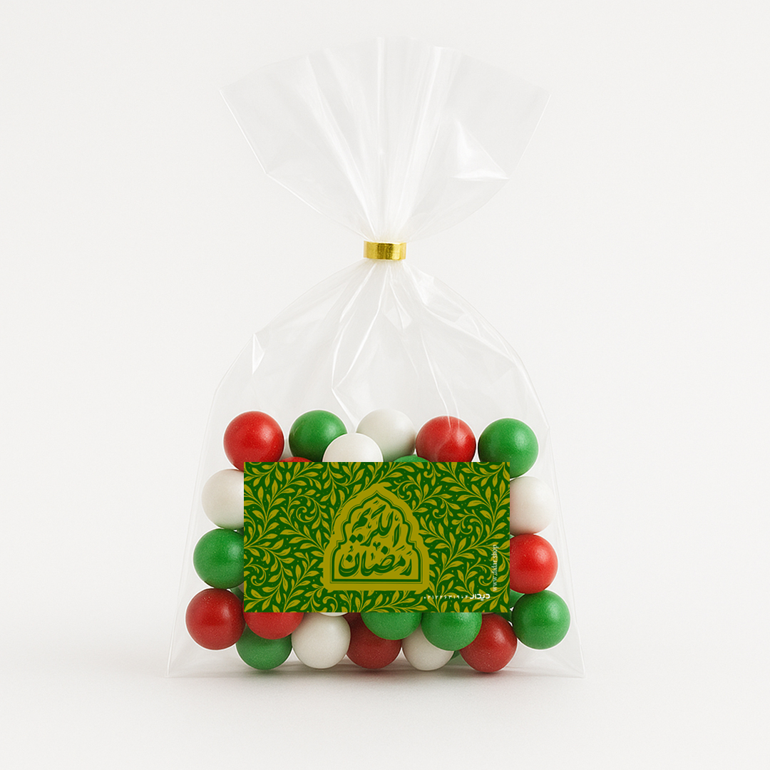 خرید برچسب مستطیل طرح رمضان الکریم - سبز - بسته 50 عددی - کد 6731- فروشگاه دیدار