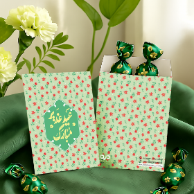 خرید پاکت شکلات طرح عید غدیر مبارک - بسته 50 عددی- کد 5623- فروشگاه دیدار