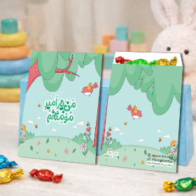 خرید پاکت شکلات طرح من یار امیر مومنانم - بسته 50 عددی- کد 5619- فروشگاه دیدار