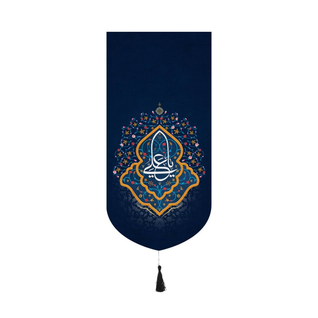 خرید بیرق خانگی یا علی - 23*48- کد 6794- فروشگاه دیدار
