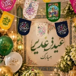 تصویر  ریسه ساتن پایین هلالی طرح امیرالمومنین