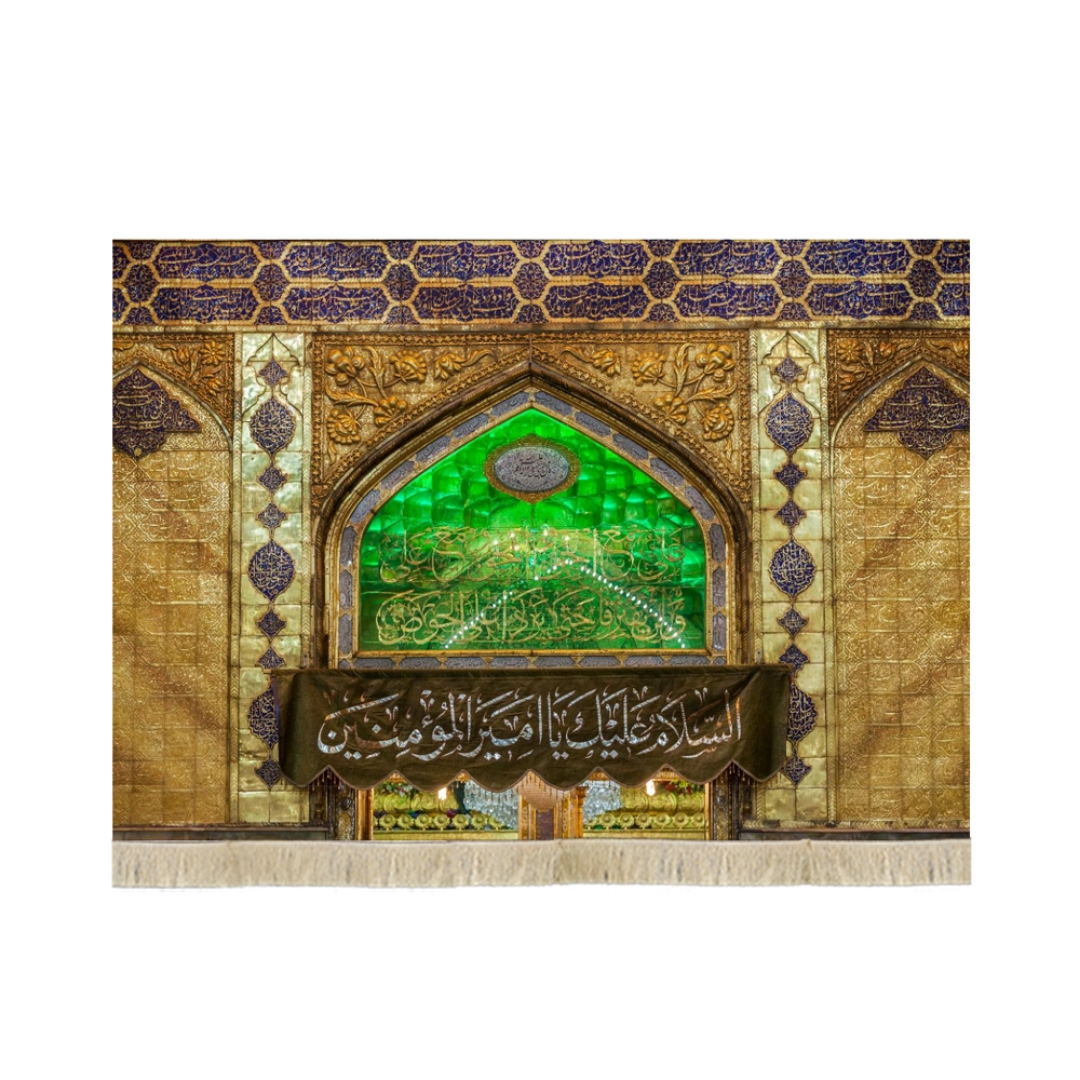 خرید کتیبه تصویری ورودی حرم السلام علیک یا امیرالمومنین - 70*100- کد 6844- فروشگاه دیدار