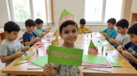 کاردستی غدیری کودک 1*3 ( کلاه - ریسه و پرچم )