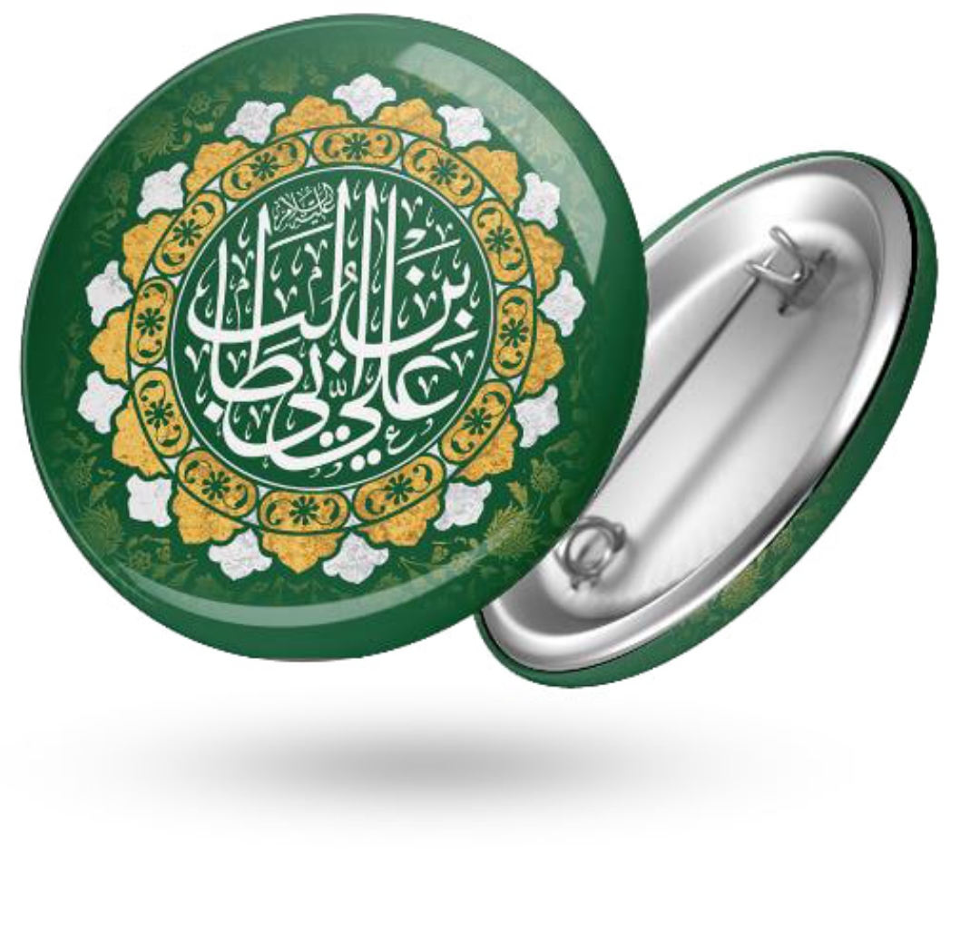 خرید پیکسل فلزی طرح یا علی ابن ابی طالب- کد 6896- فروشگاه دیدار