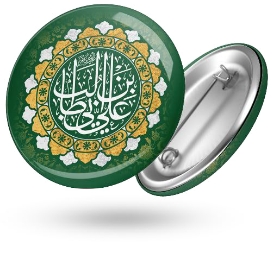 خرید پیکسل فلزی طرح یا علی ابن ابی طالب- کد 6896- فروشگاه دیدار