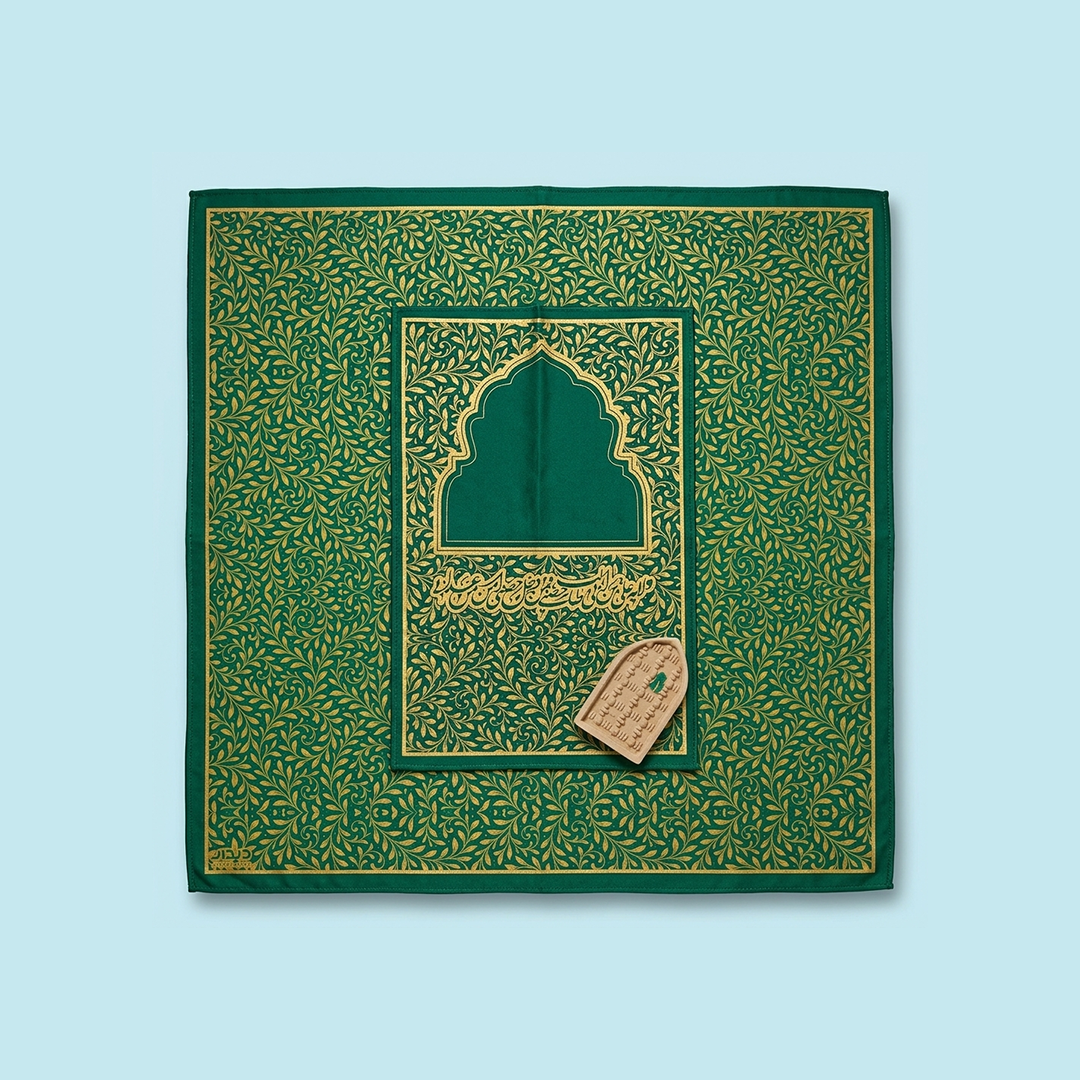 خرید جانماز دو تیکه طرح ولایه علی ابن ابی طالب - کد 6873 - فروشگاه دیدار
