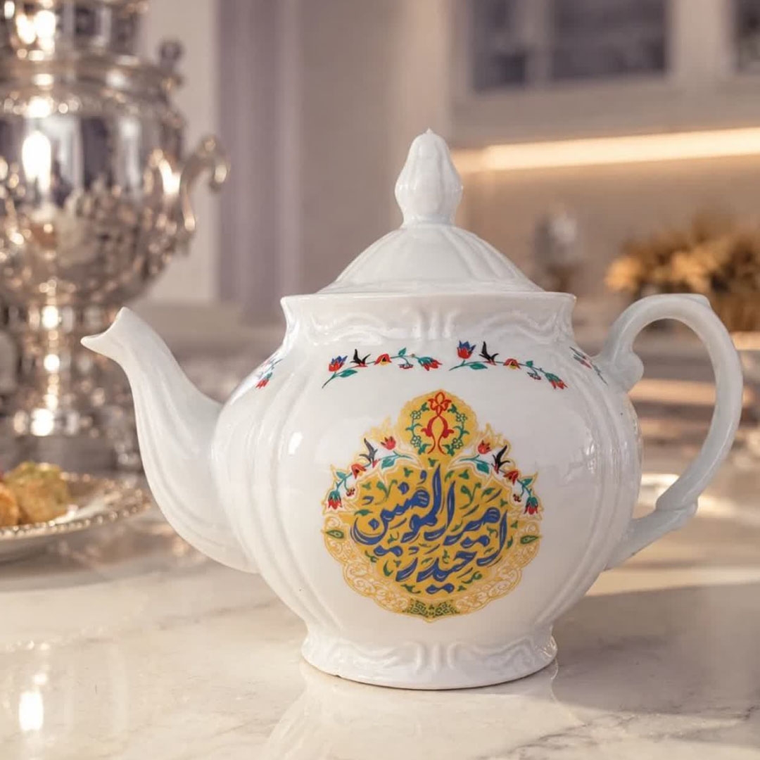 خرید قوری  چینی طرح امیرالمومنین حیدر- 1 لیتر- کد 6901- فروشگاه دیدار