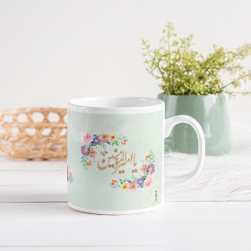 تصویر  لیوان ماگ طرح یا امیرالمومنین
