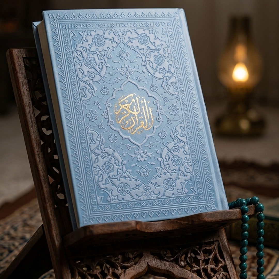 خرید قرآن جیبی با ترجمه رنگی - آبی- کد 6620- فروشگاه دیدار
