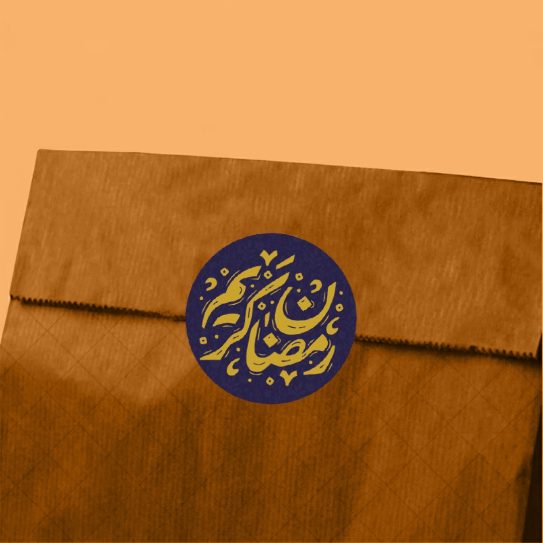 خرید برچسب قالب دار طرح طرح رمضان الکریم - بسته 50 عددی - فروشگاه دیدار