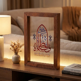 خرید قاب شیشه ای طرح وا فاطماه سلام الله علیها - 12*18- کد 6044- فروشگاه دیدار