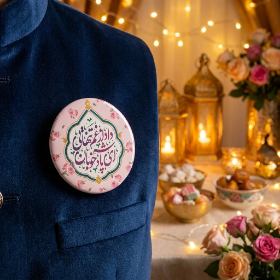 خریدپیکسل فلزی طرح ای پادشه خوبان داد از غم تنهایی- کد 6198 فروشگاه دیدار