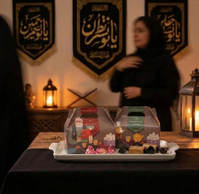 جعبه شکلات طرح چایخانه - بسته 50 عددی